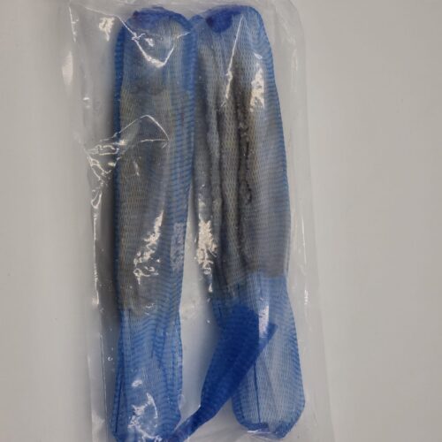 Jelita wieprzowe na pasku 20 m